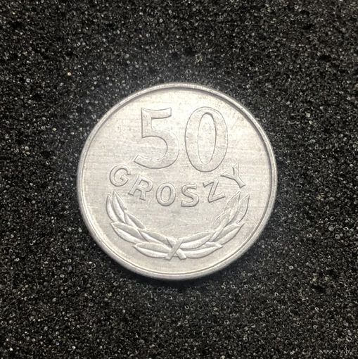 Польша - 50 грошей 1987