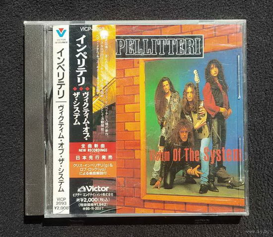 CD,(Japan) Impellitteri – Victim Of The System