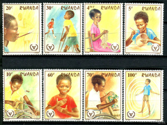 Руанда - 1981г. - Международный год инвалидов - полная серия, MNH