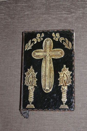 "Святое Евангелие", 1906 года.