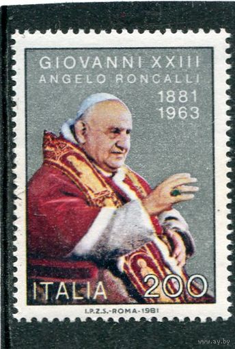 Италия. Папа Иоанн 23