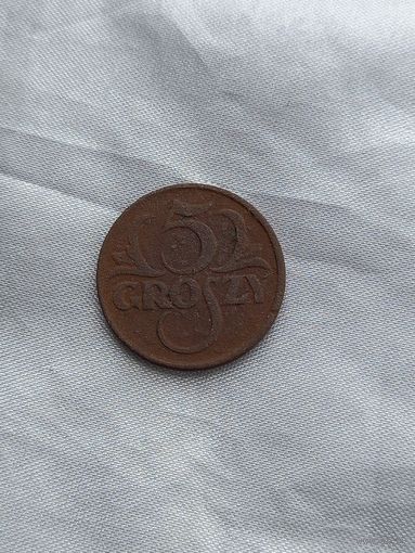 5 грош 1923 год (4)