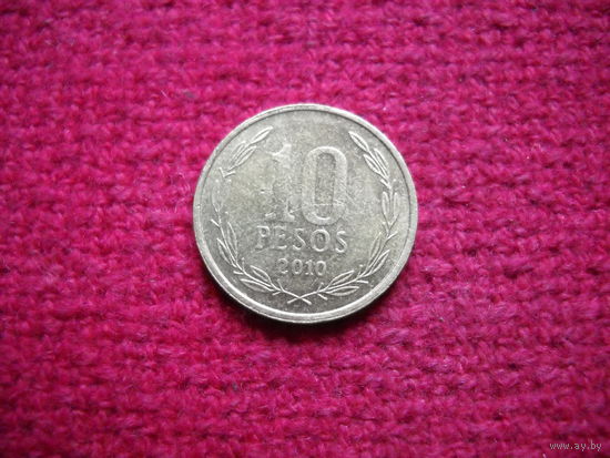 Чили 10 песо 2010 г.
