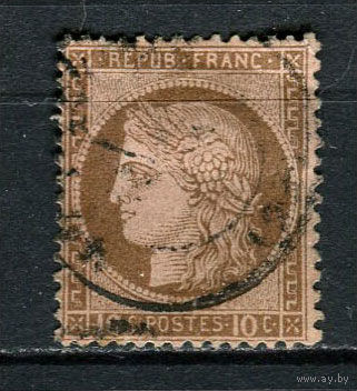 Франция - 1872/1875 - Цецера 10С - [Mi.52] - 1 марка. Гашеная.  (Лот 36Dk)
