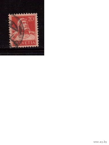 Швейцария-1921 (Мих.165) ,  гаш., Стандарт