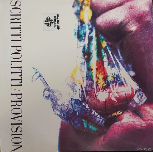 Scritti Politti – Provision / USA