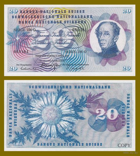 [КОПИЯ] Швейцария 20 франков 1976г.