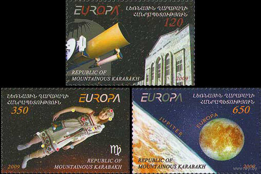 EUROPA. Астрономия Карабах 2009 год серия из 3-х марок