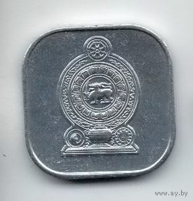 5 центов  1991 Шри- Ланка