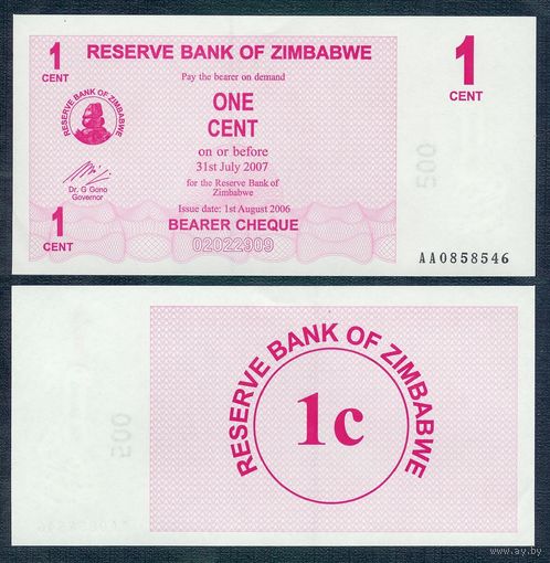 Зимбабве 1 цент 2006 год. UNC