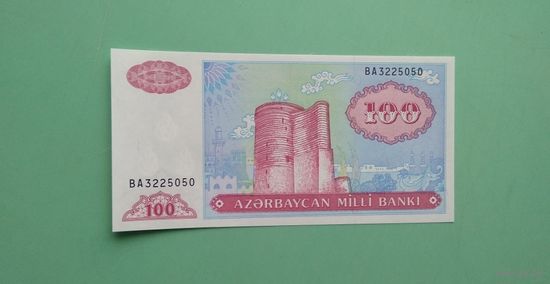 Банкнота 100 манат Азербайджан 1993 г.