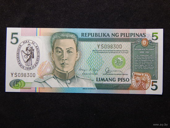 Филиппины 5 песо 1990г.UNC