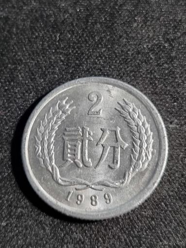 Китай 2 фэнь 1989