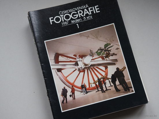 Журнал "Чехословацкая фотография". 1987г.  Нет 11 номера.