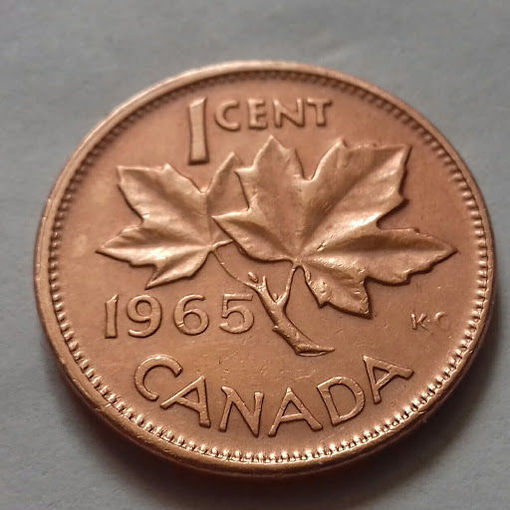 1 цент, Канада 1965 г., AU