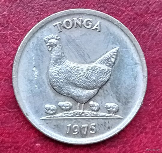 Тонга 5 сенити, 1975-1979