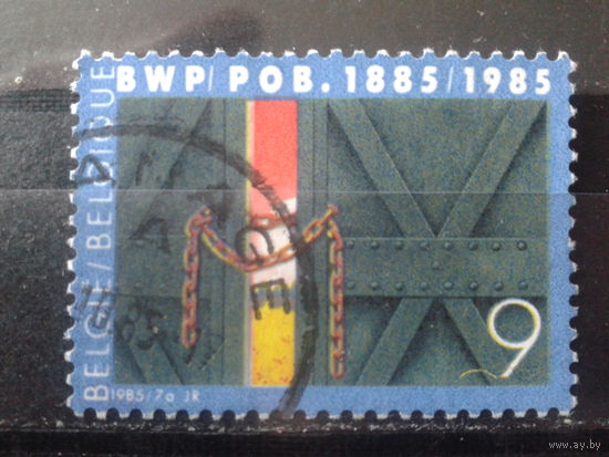 Бельгия 1985 100 лет партии труда