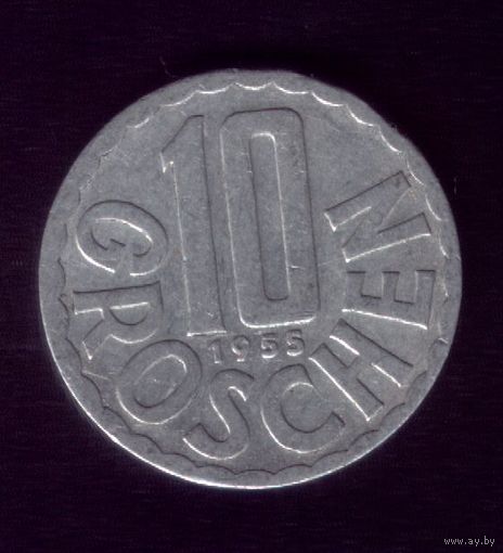 10 грош 1955 год Австрия