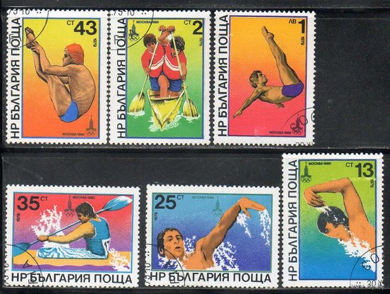 Игры XXII Олимпиады в Москве Водный спорт Болгария 1979 год серия из 6 марок