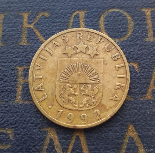 10 сантимов 1992 Латвия #01