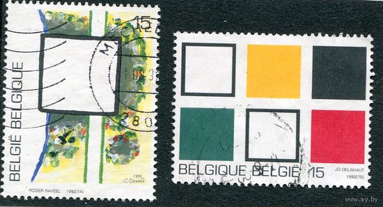Бельгия. Современное искусство. Вып.1992