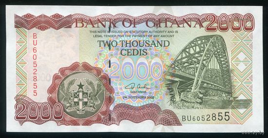 Гана 2000 седи 2002 г. P33g. Серия BU. UNC