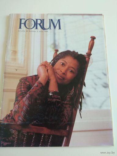Журнал на английском FORUM. 1995
