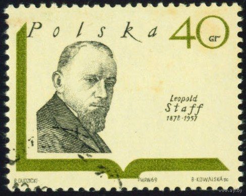 Писатели Польша 1969 год 1 марка