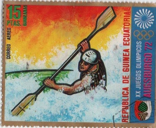 Экваториальная Гвинея, Олимпиада-1972