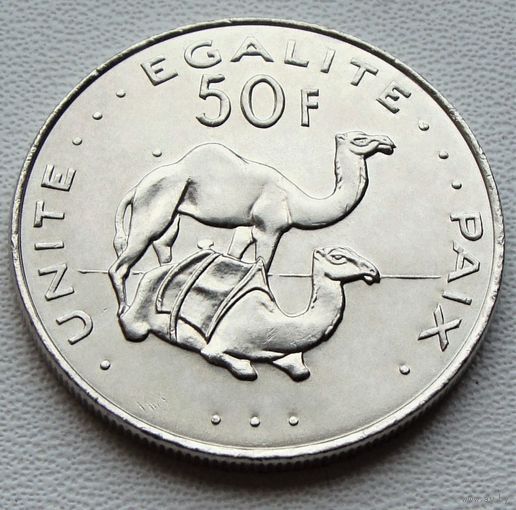 Джибути. 50 франков 2007 год  КМ#25