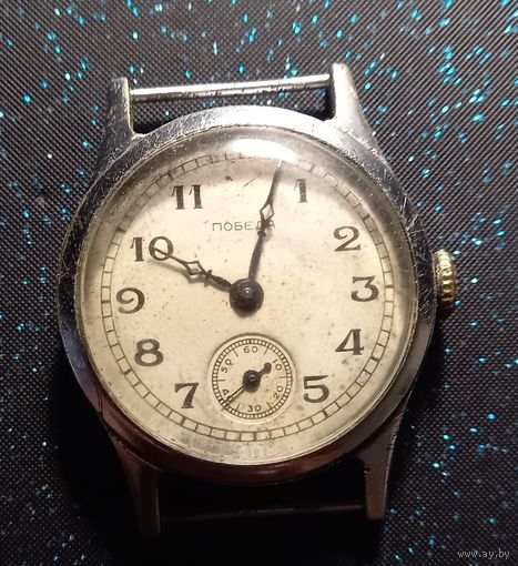 Часы победа ссср 1949 распродажа коллекции