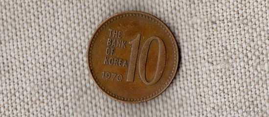 Южная Корея 10 вон 1970 /храм/(D)