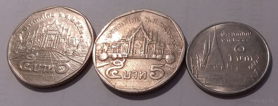 Таиланд. 3 монеты XF-UNC, одним лотом.