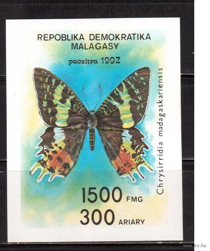 Мадагаскар-1992(Мих.Бл.190)  ** , Фауна, Бабочки