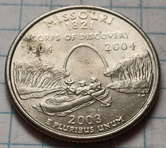 США 1/4 доллара, 2003 Квотер штата Миссури     P     ( 1-4-4 )