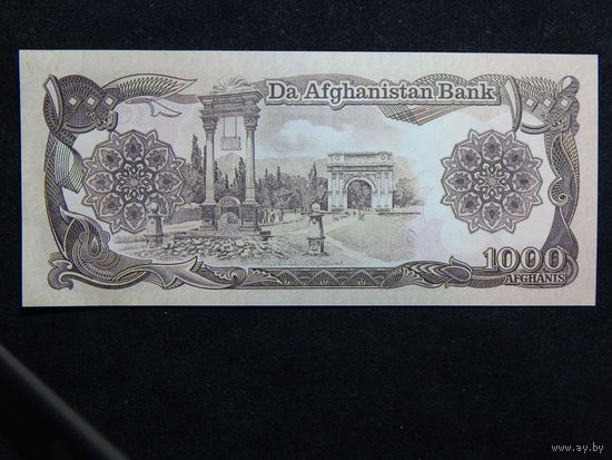 Афганистан 1000 афгани 1991г.UNC