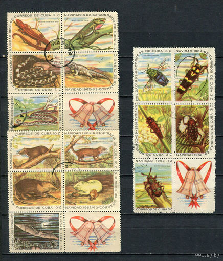 Куба - 1962 - Фауна. Рождество - [Mi. 820-834] - полная серия - 15 марок. Гашеные.  (Лот 59CO)(BB)