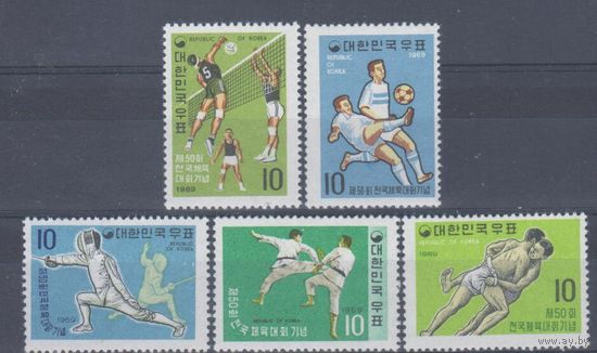 [1355] Южная Корея 1969. Спорт.Футбол,волейбол и другое. СЕРИЯ MNH. Кат.20 е.