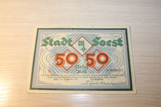 50 марок, пятьдесят марок, 1922 года, Германия.