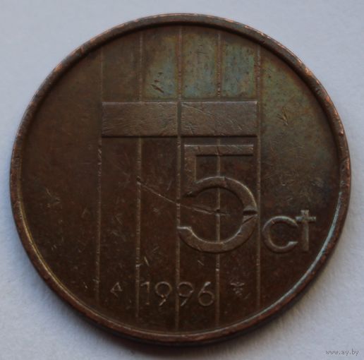 Нидерланды 5 центов, 1996 г.