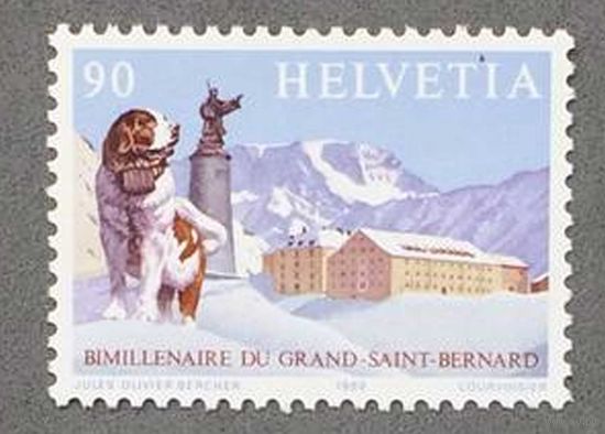 Швейцария 1989г Собаки