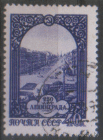 З. 1929. 1957. Невский проспект. ГаШ.