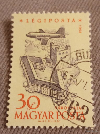 Венгрия 1958. Авиапочта