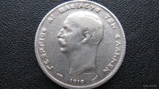 Греция 1910 г   драхма ( серебро )