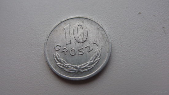 Польша 10 грошей 1974