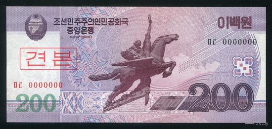Северная Корея. КНДР 200 вон 2008 г. P62s. Образец. UNC