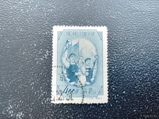 Китай 1952