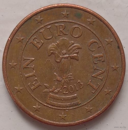 1 евроцент 2013 Австрия. Возможен обмен