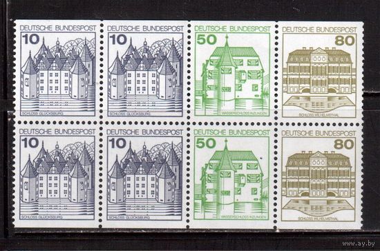 Германия(ФРГ)-1977,(Мих.Н29), **,  Стандарт, Города, Замки, Архитектура