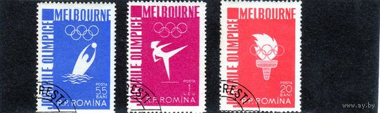 Румыния.Олимпийские игры.Мельбурн.1956.